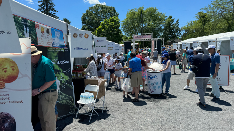 SHOPRITE배 LPGA클래식